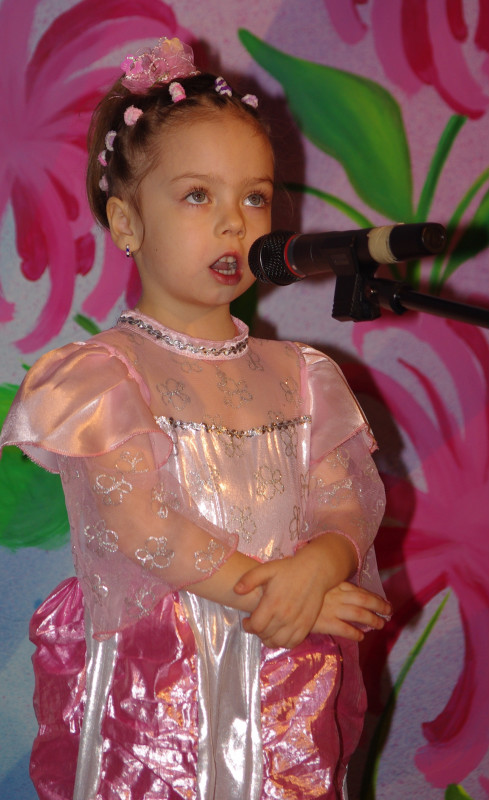 Ярослава Фомичева